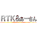 ＲＴＫ＆あーさん (Agario on clan)