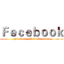 Ｆｅｃｅｂｏｏｋ (Facebook : Meko Benedict)