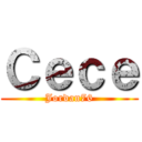 Ｃｅｃｅ (Jordan76)