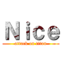 Ｎｉｃｅ (attack on titan)