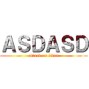 ＡＳＤＡＳＤ (attack on titan)
