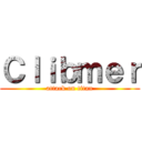 Ｃｌｉｂｍｅｒ (attack on titan)