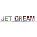 ＪＥＴ ＤＲＥＡＭ  (HIROSHIMA)