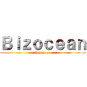 Ｂｉｚｏｃｅａｎ (hogehoge)