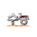 수능 (attack on titan)