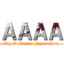 ＡＡＡＡ (Zig Software Fountation)