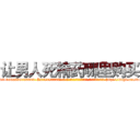 让男人死精药哪里购买 (让男人死精药哪里购买【电-186x2687x6963-Q278180069元-吉-药-业】我们做的是长期生意,靠的是老客户长期支持 http://sngk.net/wnVWGy
)