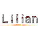 Ｌｉｌｉａｎ (Alet)