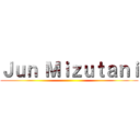 Ｊｕｎ Ｍｉｚｕｔａｎｉ ()