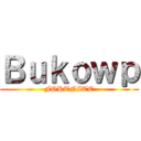 Ｂｕｋｏｗｐ (FORTNITE)