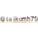 ＠ｔａｉｋｏｍｈ７９ (  Red three-stage)