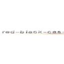 ｒｅｄ－ｂｌａｃｋ－ｃａｓ－ｒｅｄ．ｌｉｎｋ 支那ＳＰＡＭ ()