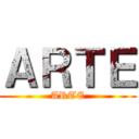 ＡＲＴＥ (ARTE)