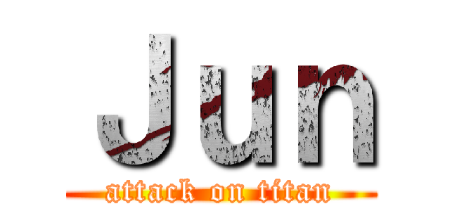 Ｊｕｎ (attack on titan)