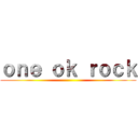 ｏｎｅ ｏｋ ｒｏｃｋ ()