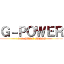 Ｇ－ＰＯＷＥＲ (100% PURE GLASS)