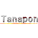 Ｔａｎａｐｏｎ (attack on titan)