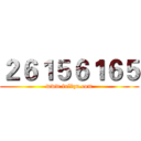 ２６１５６１６５ (www.fuliqu.com)