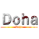 Ｄｏｈａ (Doha)