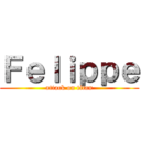 Ｆｅｌｉｐｐｅ (attack on titan)