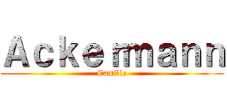Ａｃｋｅｒｍａｎｎ (Camille)