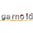 ｇａｒｎｏｌｄ (attack on sprunki)