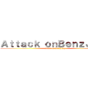Ａｔｔａｃｋ ｏｎＢｅｎｚＪｕｎｇ (attack on BenzJung)