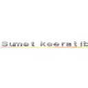 Ｓｕｍｅｔ ｋｅｅｒａｔｉｂａｍｒｕｎｇｐｏｎｇ (Benz-Kun)
