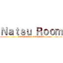 Ｎａｔｓｕ Ｒｏｏｍ (GORILLA is GORILLA)