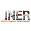 ＩＮＥＲ (ATTACK ON KLEINER)
