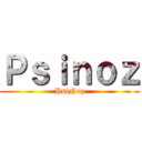 Ｐｓｉｎｏｚ (PsiNoz)