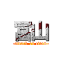 冨山 (attack on titan)