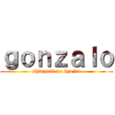 ｇｏｎｚａｌｏ (shingeki no kyojin)