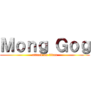 Ｍｏｎｇ Ｇｏｇ (attack on titan)