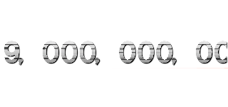 ９，０００，０００，０００，０００，０００，０００，０００，０００，０００，０００，０００，０００，０００，０００，０００，０００，０００，０００，０００，０００，０００，０００，０００，０００，０００，０００，０００，０００，０００，０００，０００，０００，０００，０００，０００，０００，０００，０００，０００，０００，０００，０００，０００，０００，０００，０００，０００，０００，０００，０００，０００，０００，０００，０００，０００，０００，０００，０００，０００，０００，０００，０００，０００，０００，０００，０００，０００，０００，０００，０００，０００，０００，０００，０００，０００，０００，０００，０００，０００，０００，０００，０００，０００，０００，０００，０００，０００，０００，０００，０００，０００，０００，０００，０００，０００，０００，０００，０００，０００，０００，０００，０００，０００，０００，０００，０００，０００，０００，０００，０００，０００，０００，０００，０００，０００，０００，０００，０００，０００，０００，０００，０００，０００，０００，０００，０００，０００，０００，０００，０００，０００，０００，０００，０００，０００，０００，０００，０００，０００，０００，０００，０００，０００，０００，０００，０００，０００，０００，０００，０００，０００，０００，０００，０００，０００，０００，０００，０００，０００，０００，０００，０００，０００，０００，０００，０００，０００，０００，０００，０００，０００，０００，０００，０００，０００，０００，０００，０００，０００，０００，０００，０００，０００，０００，０００，０００，０００，０００，０００，０００，０００，０００，０００，０００，０００，０００，０００，０００，０００，０００，０００，０００，０００，０００，０００，０００，０００，０００，０００，０００，０００，０００，０００，０００，０００，０００，０００，０００，０００，０００，０００，０００，０００，０００，０００，０００，０００，０００，０００，０００，０００，０００，０００，０００，０００，０００，０００，０００，０００，０００，０００，０００，０００，０００，０００，０００，０００，０００，０００，０００，０００，０００，０００，０００，０００，０００，０００，０００，０００，０００，０００，０００，０００，０００，０００，０００，０００，０００，０００，０００，０００，０００，０００，０００，０００，０００，０００，０００，０００，０００，０００，０００，０００，０００，０００，０００，０００，０００，０００，０００，０００，０００，０００，０００，０００，０００，０００，０００，０００，０００，０００，０００，０００，０００，０００，０００，０００，０００，０００，０００，０００，０００，０００，０００，０００，０００，０００，０００，０００，０００，０００，０００，０００，０００，０００，０００，０００，０００，０００，０００，０００，０００，０００，０００，０００，０００，０００，０００，０００，０００，０００，０００，０００，０００，０００，０００，０００，０００，０００，０００，０００，０００，０００，０００，０００，０００，０００，０００，０００，０００，０００，０００，０００，０００，０００，０００，０００，０００，０００，０００，０００，０００，０００，０００，０００，０００，０００，０００，０００，０００，０００，０００，０００，０００，０００，０００，０００，０００，０００，０００，０００，０００，０００，０００，０００，０００，０００，０００，０００，０００，０００，０００，０００，０００，０００，０００，０００，０００，０００，０００，０００，０００，０００，０００，０００，０００，０００，０００，０００，０００，０００，０００，０００，０００，０００，０００，０００，０００，０００，０００，０００，０００，０００，０００，０００，０００，０００，０００，０００，０００，０００，０００，０００，０００，０００，０００，０００，０００，０００，０００，０００，０００，０００，０００，０００，０００，０００，０００，０００，０００，０００，０００，０００，０００，０００，０００，０００，０００，０００，０００，０００，０００，０００，０００，０００，０００，０００，０００，０００，０００，０００，０００，０００，０００，０００，０００，０００，０００，０００，０００，０００，０００，０００，０００，０００，０００，０００，０００，０００，０００，０００，０００，０００，０００，０００，０００，０００，０００，０００，０００，０００，０００，０００，０００，０００，０００，０００，０００，０００，０００，０００，０００，０００，０００，０００，０００，０００，０００，０００，０００，０００，０００円 (attack on titan)
