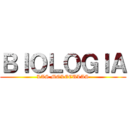 ＢＩＯＬＯＧＩＡ (LAS MOLECULAS)