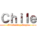 Ｃｈｉｌｅ (Awakening Saga)