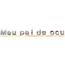 Ｍｅｕ ｐａｌ ｄｅ ｏｃｕｌｏｓ (attack on titan)