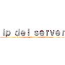 ｉｐ ｄｅｌ ｓｅｒｖｅｒ (Comunitycraft_28.aternos.me:32217)