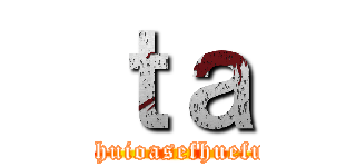 ｔａ (attack on titanaiopwhfiawe0ofhuioasefhuefuohawerreqw3ju90141y892qw)