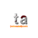 ｔａ (attack on titanaiopwhfiawe0ofhuioasefhuefuohawerreqw3ju90141y892qw)