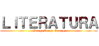 ＬＩＴＥＲＡＴＵＲＡ (Dango Dango Dango)