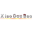 Ｘｉａｏ Ｄｏｕ Ｂａｏ ()
