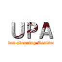 ＵＰＡ (urban planning Assisant)