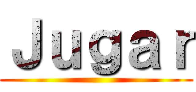 Ｊｕｇａｒ ()