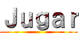 Ｊｕｇａｒ ()