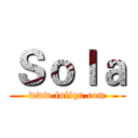 Ｓｏｌａ (www.fuliqu.com)