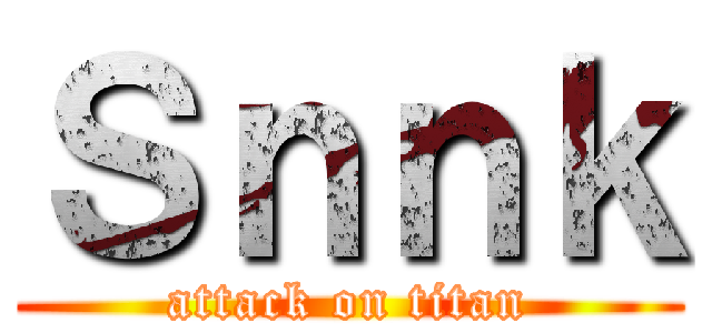 Ｓｎｎｋ (attack on titan)