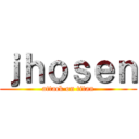 ｊｈｏｓｅｎ (attack on titan)