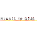 Ｒｉｏｎｉｔ ｌｅ ｐｌｕｓ ｂｏ (hamza le moche)